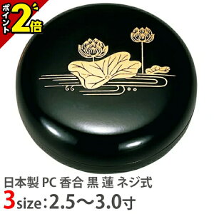 yP2{}\zy{ PC   @ lW 2.5`2.8z  pi  킢 i