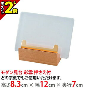 yP2{}\zy_ ʉ_ t i` (ߋ) Vo[z