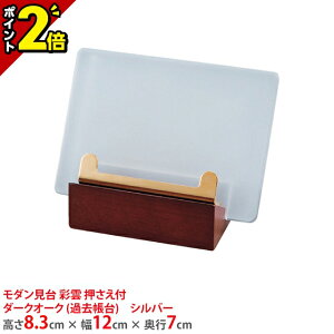 yP2{3AxZ[zy_ ʉ_ t _[NI[N (ߋ) Vo[z