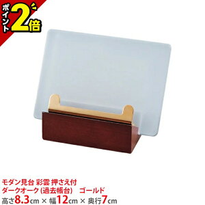 yP2{}\zy_ ʉ_ t _[NI[N (ߋ) S[hz