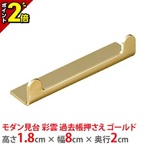 yP2{Z[JÒzy_ ʉ_ ߋ S[hz  pi  킢 i