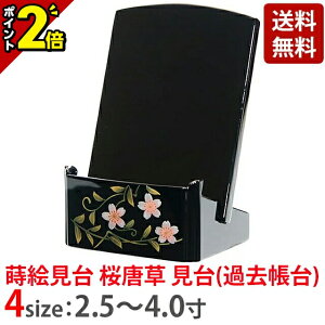 yP2{Z[JÒzyG  (ߋ) 2.5`4.0z  pi  킢 i