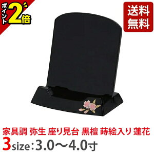 yP2{}\zyƋ 퐶 茩 h G @ 3.0`4.0z