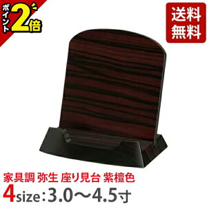 yP2{3AxZ[zyƋ 퐶 茩 hF 3.0`4.5z  pi  킢 i