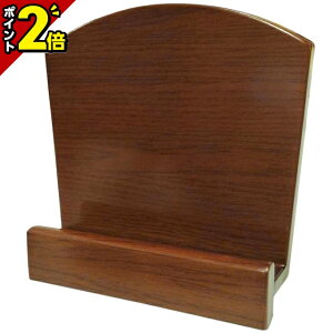 yP2{}\zy 茩 iZ (ߋ)z  pi  킢 i