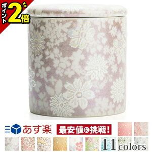 yP2{zyyV1ʁz ~jفyˏ VRtJ ، 2.0z[g߂Ɋ 茳{ {  D ⍜  J  ` RpNg 