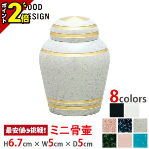 yP2{z ~jفyVv_ tXgzCgz[ObhfUC܎ Soul PetitPot ^J][g߂Ɋ 茳{ D ⍜  J  ` Rp