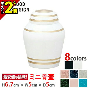 yP2{z ~jفyVv_ sAzCgz[ObhfUC܎ Soul PetitPot ^J][g߂Ɋ 茳{ D ⍜  J  ` RpN