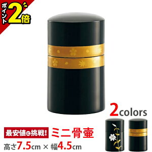 yP2{X[p[Z[z ~jyG яtHz[{ {G Soul PetitPot R ڍ][茳{ g߂Ɋ D ⍜  J  ` RpNg  