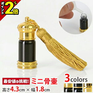 yP2{3AxZ[z 茳{ gїp~jفyNE V[Y c-1z[Soul PetitPot D ⍜   `  킢  { ~jTCY]