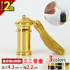 yP2{}\z 茳{ gїp~jفyNE V[Y c-3z[Soul PetitPot D ⍜   `  킢  { ~jTCY]