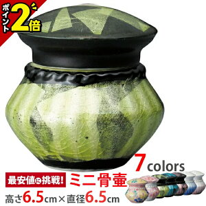 yȂ|Cg2{z ~jyJ Gt lien A VڋʃCG[z[茳{  g߂Ɋ D ⍜  J  ` RpNg  킢 