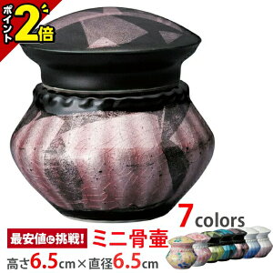 yP2{Z[z ~jyJ Gt lien A VڋʃsNz[茳{  g߂Ɋ D ⍜  J  ` RpNg  킢 