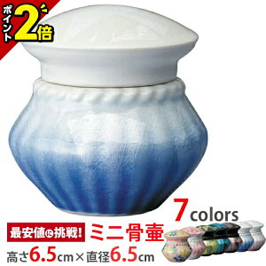 yP2{3Axz ~jyJ Gt lien A ʃu[z[茳{  g߂Ɋ D ⍜  J  ` RpNg  킢  