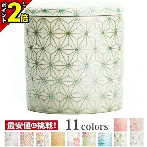 yP2{zyyVLO܁z ~jyˏ VRtJ ~j O[p[ 2.0z[g߂Ɋ 茳{ {  D ⍜  J