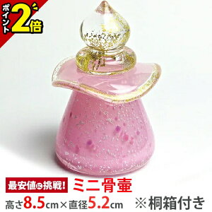 yP2{X[p[Z[z 茳{ ~jy؁i܂jz[{ xRY D ⍜   KX ˔ `  킢  { ~jTCY R