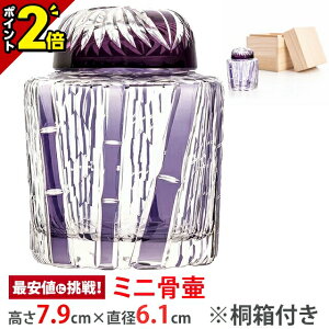 yP2{z 茳{ ~jy؎q |z[D ⍜   KX ˔ `  킢  { ~jTCY RpNg]