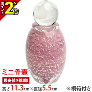 yP2{}\z 茳{ ~jyijz[{ xRY D ⍜   KX ˔ `  킢  { ~jTCY RpNg