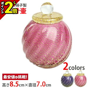 yP2{z 茳{ ~jya ijz[{ xRY D ⍜   KX ˔ `  킢  { ~jTCY RpN
