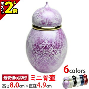 yP2{18z 茳{ ~jyS (݂)z[^ { xRY ^J D ⍜   `  킢  { ~jTCY RpNg ]