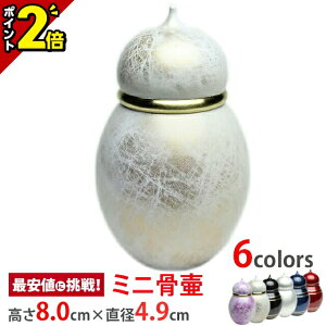 yP2{zyyVLO܁z 茳{ ~jyS ؘ@()z[^ { xRY ^J D ⍜   `  킢  