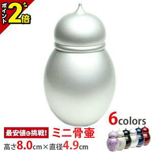yP2{18z 茳{ ~jyS ijz[^ { xRY ^J D ⍜   `  킢  { ~jTCY RpNg ]