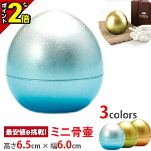 yP2{}\z 茳{ ~jyQ Ciu[jA~z[^ { ^J D ⍜   `  킢  { ~jTCY Rp