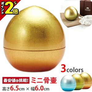 yP2{z 茳{ ~jyQ [isNj z[^ { ^J D ⍜   `  킢  { ~jTCY RpN
