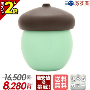 yȂ|Cg2{zyʉi16,500~8,280~z ~j RpNg  킢  茳{ A~ D ⍜  J  ` { ~jTCY ŋz