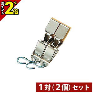 yP2{X[p[Z[zyyVLO܁zĒ݂ Nbv 1 Vo[FEbL [2Zbg U݂Nbv jNbv]  U