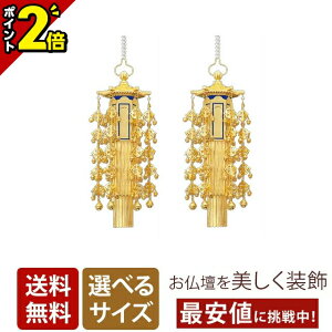 yP2{X[p[Z[z݉Ɨp  i1΁j 5.0E7.0E9.0   pi  킢 i