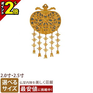 yP2{}\z^J bL  Ȃ 2.0E2.5   pi  킢 i