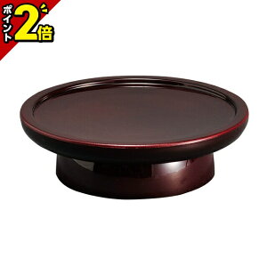 yP2{BLACK FRIDAYzy{  i΁j ^ 3z  p _ 킢  pi    F uE