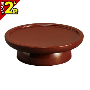 yP2{BLACK FRIDAYzy{  i΁j uE 3z  p _ 킢  pi    F uE