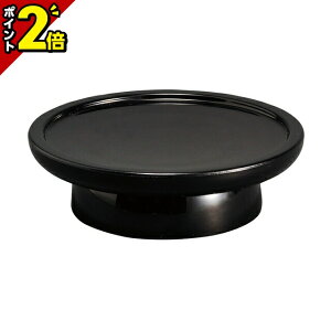 yP2{BLACK FRIDAYzy{  i΁j  3z  p _ 킢  pi    ubN