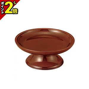 yP2{Z[zyۋ uE 3`5z  p _ 킢  pi    F uE