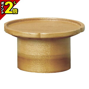 yP2{X[p[Z[zyؐ Ԍ^ () `[Nz  p _ 킢  pi    F uE