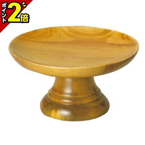 yP2{BLACK FRIDAYzyؐ CgF 2.5`3.5z  p _ 킢  pi    F uE