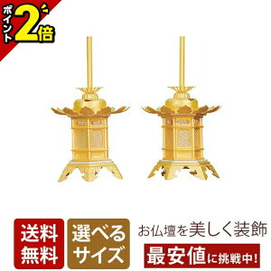 yP2{Z[JÒzU ^Jg   1.5`2.8[ ݂蓔U ݓU   U oO  U pipi]