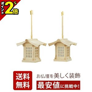 yȂP2{zAbV ݓU _kp N[dグ[ ݂蓔U ݓU  U  U oO  pipi]