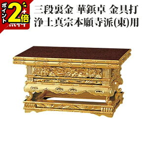 yP2{}\zy Oi ؕe Łipj 4.0`6.0z[y^@p {莛h  pipi pi]