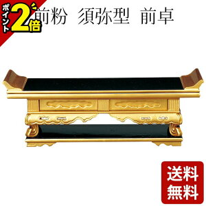 yP2{}\zyO {^ O 7.0`18.0z[pipi pi]