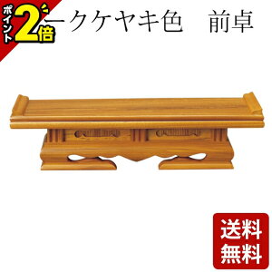 yP2{Z[zy`[NPLF O 7.0`16.0z[pipi pi]