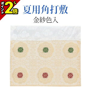 yP2{}\zyyV1ʁzėppŕ~yѐF 8`2.1ځz[ł~ ŕz z  pipi pi]