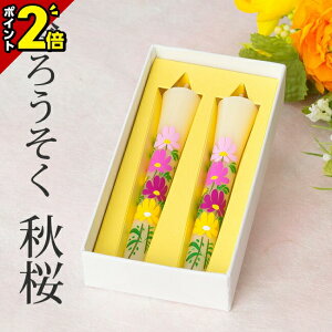 yP2{}\z [\N 낤 Lhya낤zG낤i`j H 3 2{ { 茳{ 킢