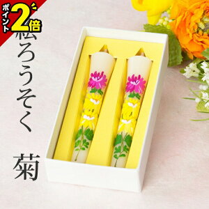 yP2{}\z [\N 낤 Lhya낤zG낤i`j e 3 2{ { 茳{ 킢