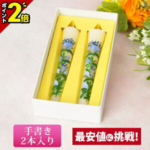 yP2{}\z [\N 낤 Lhya낤zG낤i`j ǂ 3 2{ { 茳{ 킢