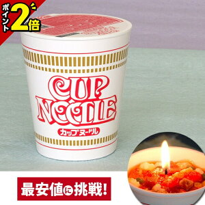 yP2{Z[z [\N 낤 LhyJ}[\Nzy̐l̍DV[YzJbvk[h Lh { 茳{ 킢