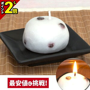 yP2{15z [\N 낤 LhyJ}[\Nzy̐l̍DV[Yz啟 Lh { 茳{ 킢