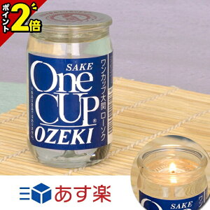 yP2{Z[z [\N 낤 LhyJ}[\Nzy̐l̍DV[YzJbv  [\N { 茳{ 킢 ŋzΉi